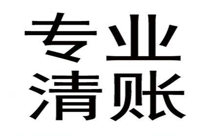 华夏银行信用卡误操作分期处理，如何取消？